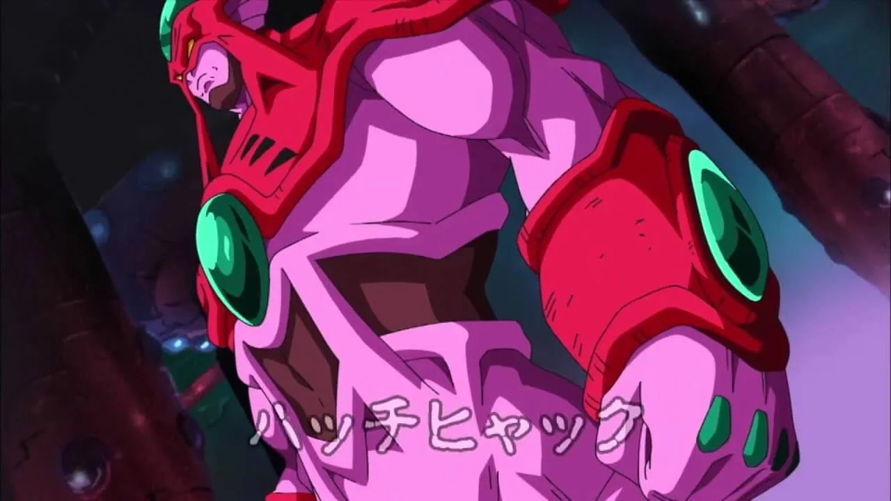 Dragon Ball Plan to Eradicate the Saiyans